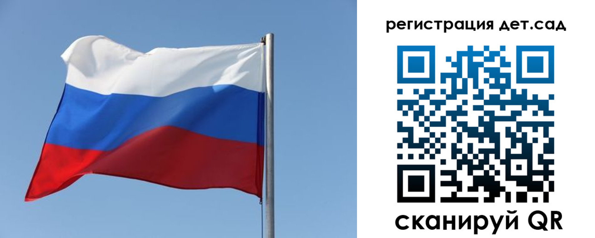где прописаться в Новоалександровске